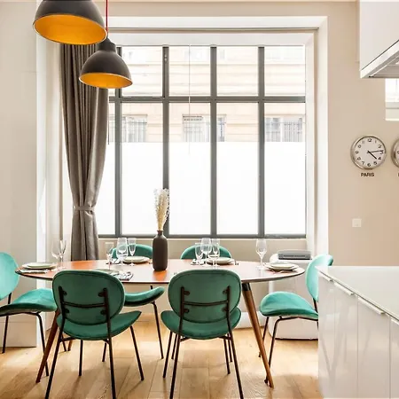 Апартаменты Design & Confort Paris17 *